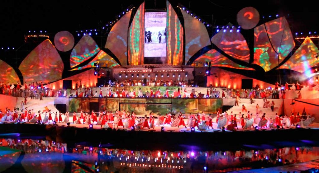 Fiesta de La Tirana